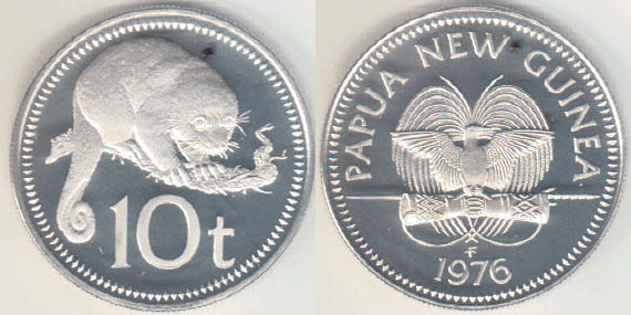 1976 Papua New Guinea 10 Toea (Proof) A001779